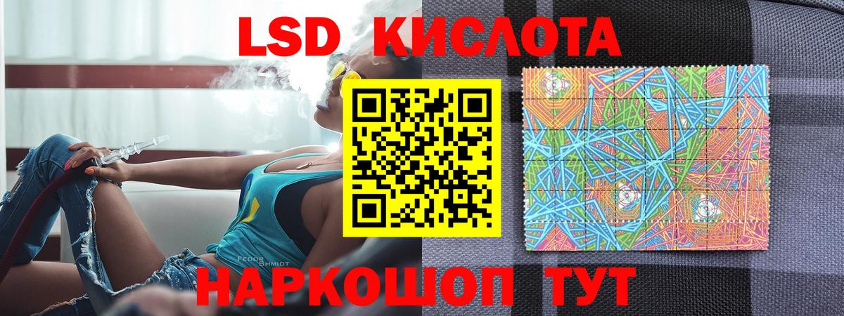 Марки NBOMe  Вход с VPN  где купить наркоту  Марки 25I-NBOMe 1500мкг  Дубна 