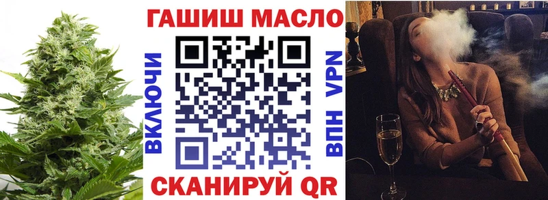 где купить наркоту  Дубна  Дистиллят ТГК концентрат 