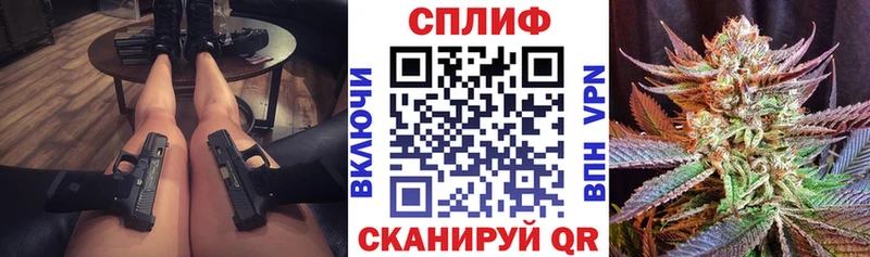 omg ссылки Дубна Каннабис сатива